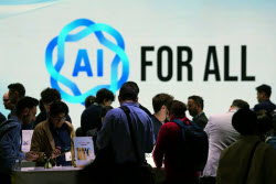 Opening day of Mobile World Congress (MWC) in Barcelona