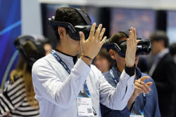Opening day of Mobile World Congress (MWC) in Barcelona