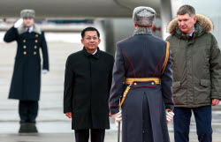 Myanmar PM Min Aung Hlaing visits Russia
