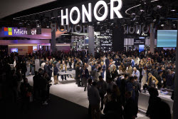 Spain Mobile World Congress. Spain Mobile World Congress