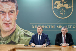 Abkhazia's former presidential candidate Ardzinba gives press conference on election results
