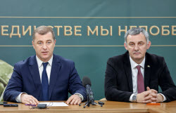Abkhazia's former presidential candidate Ardzinba gives press conference on election results