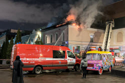 Fire in central Moscow