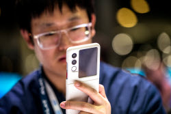 Mobile World Congress 2025 Underway