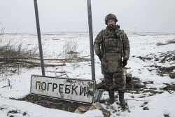 (+VIDEO) Pogrebki recaptured from Ukrainian troops in Kursk Region, Russia