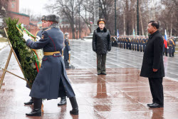 Официальный визит премьер-министра Мьянмы Мин Аун Хлайна в Москву