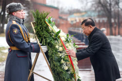Официальный визит премьер-министра Мьянмы Мин Аун Хлайна в Москву