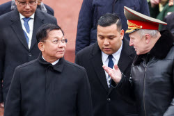 Официальный визит премьер-министра Мьянмы Мин Аун Хлайна в Москву