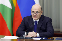 Официальный визит премьер-министра Мьянмы Мин Аун Хлайна в Москву