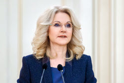 Награждение участников и организаторов Х Санкт-Петербургского международного форума объединенных культур