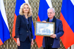 Награждение участников и организаторов Х Санкт-Петербургского международного форума объединенных культур
