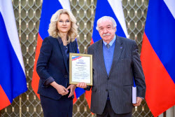 Награждение участников и организаторов Х Санкт-Петербургского международного форума объединенных культур