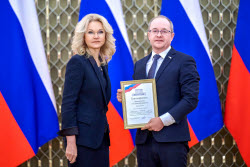 Награждение участников и организаторов Х Санкт-Петербургского международного форума объединенных культур