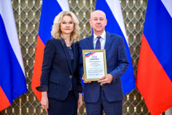 Награждение участников и организаторов Х Санкт-Петербургского международного форума объединенных культур