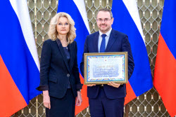 Награждение участников и организаторов Х Санкт-Петербургского международного форума объединенных культур
