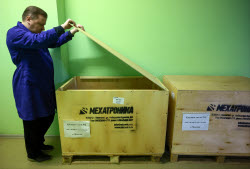 CNC machining enterprise Mekhatronika in Ivanovo, Russia