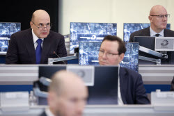Russian government strategic meeting on technological support of bioeconomy