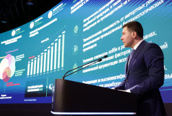 Russian government strategic meeting on technological support of bioeconomy
