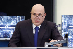 Russian government strategic meeting on technological support of bioeconomy