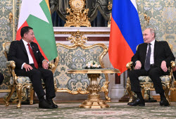 Официальный визит премьер-министра Мьянмы Мин Аун Хлайна в Москву