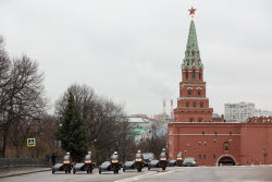 Официальный визит премьер-министра Мьянмы Мин Аун Хлайна в Москву