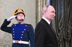 Официальный визит премьер-министра Мьянмы Мин Аун Хлайна в Москву