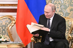 Официальный визит премьер-министра Мьянмы Мин Аун Хлайна в Москву