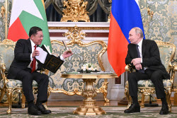 Официальный визит премьер-министра Мьянмы Мин Аун Хлайна в Москву