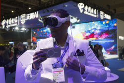Mobile World Congress (MWC) 2025 in Barcelona