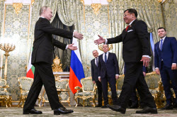 Официальный визит премьер-министра Мьянмы Мин Аун Хлайна в Москву
