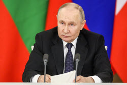 Официальный визит премьер-министра Мьянмы Мин Аун Хлайна в Москву