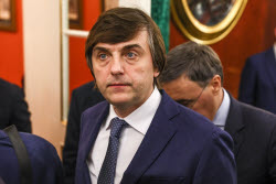 Официальный визит премьер-министра Мьянмы Мин Аун Хлайна в Москву