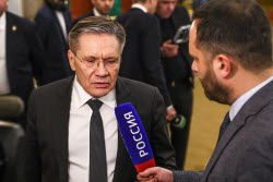 Официальный визит премьер-министра Мьянмы Мин Аун Хлайна в Москву