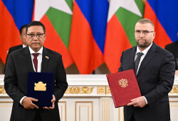 Официальный визит премьер-министра Мьянмы Мин Аун Хлайна в Москву