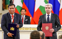 Официальный визит премьер-министра Мьянмы Мин Аун Хлайна в Москву