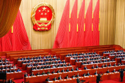 (+VIDEO) National People's Congress of China