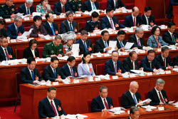 National People's Congress of China