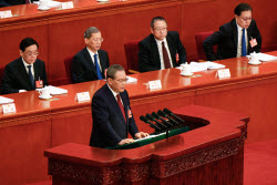 National People's Congress of China