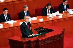 National People's Congress of China