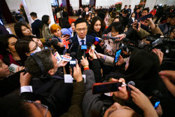 National People's Congress of China
