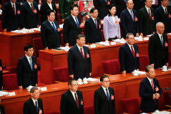National People's Congress of China