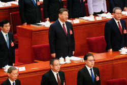 National People's Congress of China