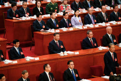 National People's Congress of China
