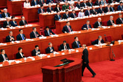 National People's Congress of China