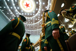 National People's Congress of China