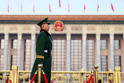 National People's Congress of China