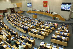 (+VIDEO) Plenary meeting of Russian State Duma