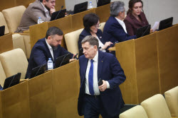 Plenary meeting of Russian State Duma