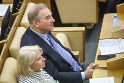 Plenary meeting of Russian State Duma