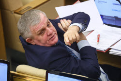 Plenary meeting of Russian State Duma